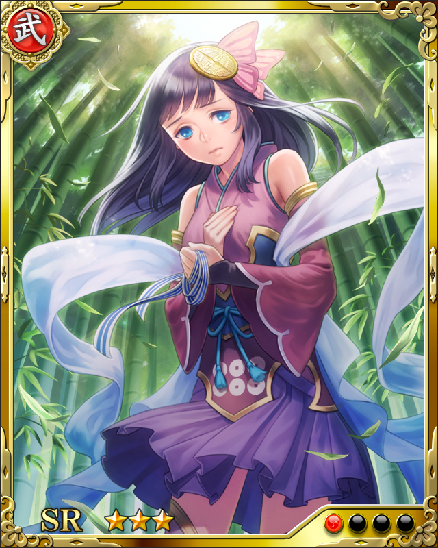 [憂愁麗姫]竹姫