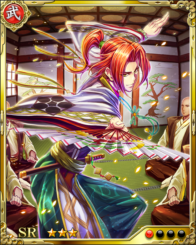 [風雅流麗]金森長近