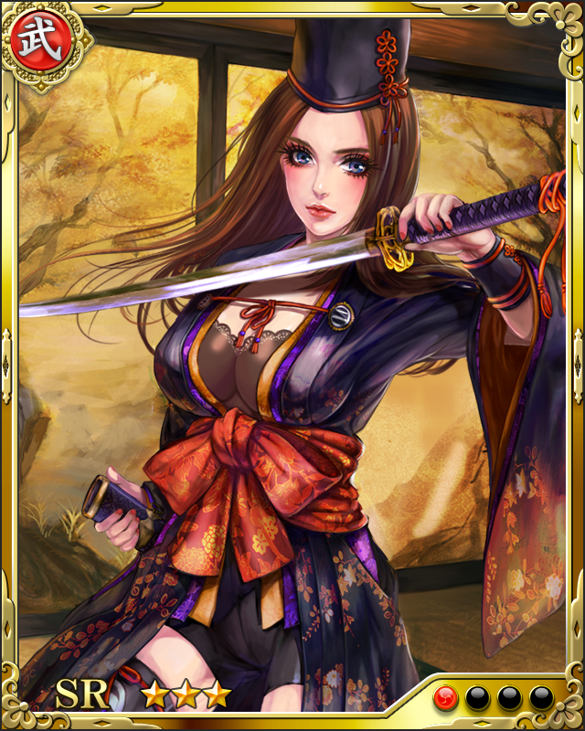 [覇気溢れる女将軍]足利義輝