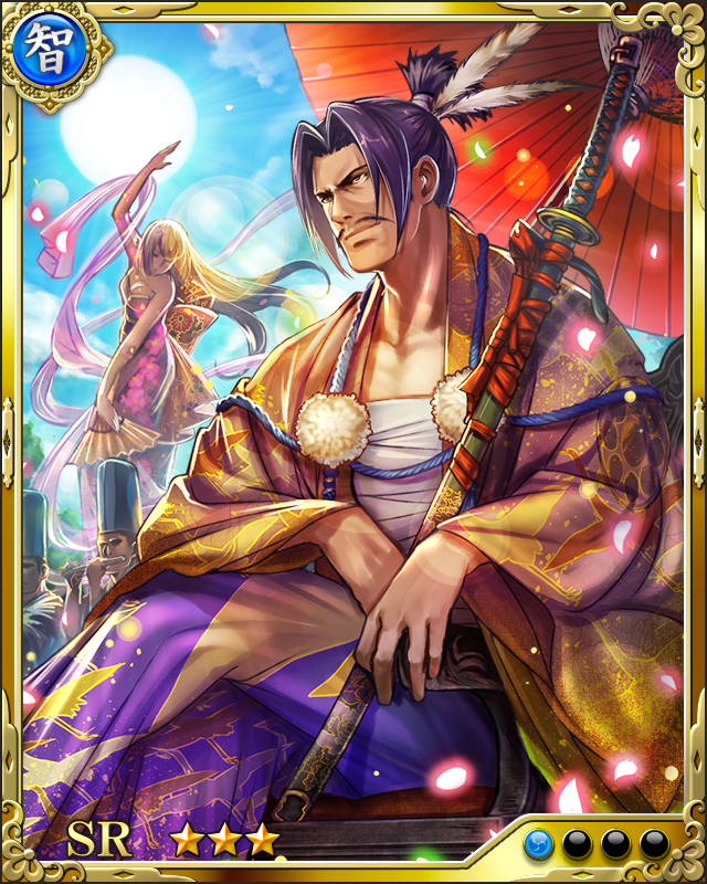 [風雅文化人]細川忠興