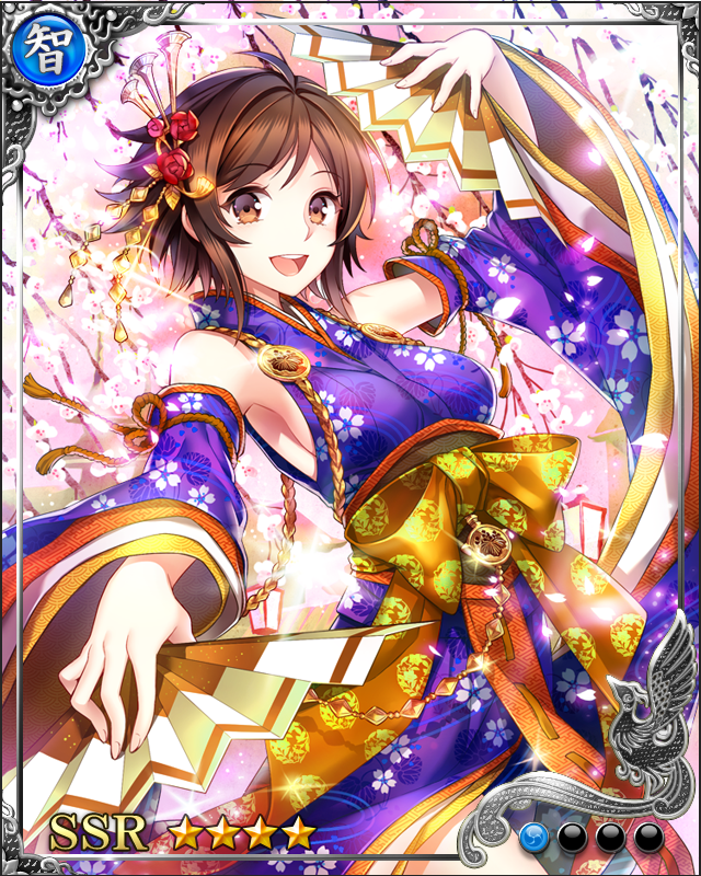 [従一位の女傑]寧々