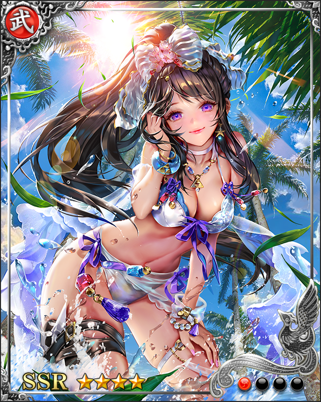 [眩夏静隠]風魔小太郎