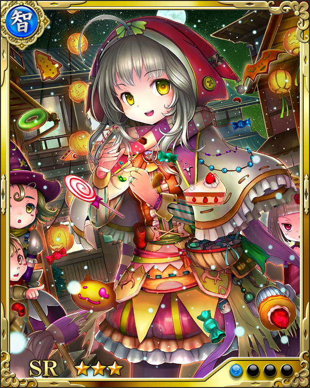 [燐寸売娘]果心居士
