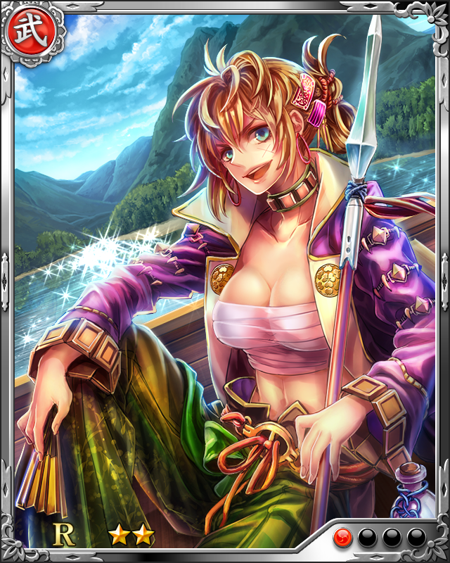 [河流美女]長宗我部盛親