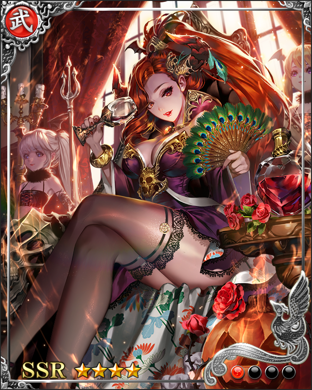 [橙魔女帝]織田信長