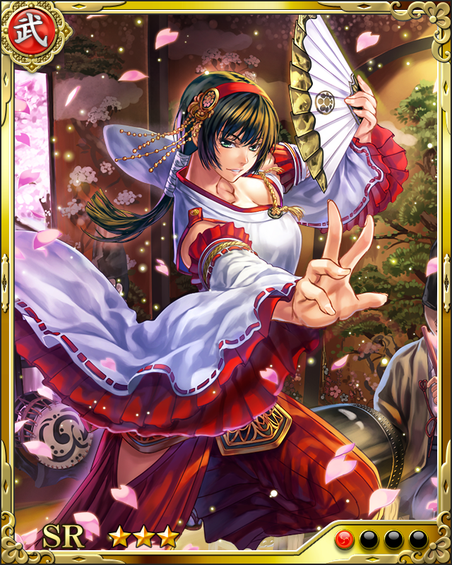 [巫技艶舞]望月千代女