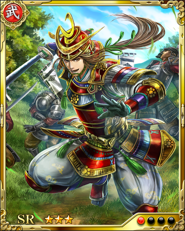 [壊陣突破]白石宗実