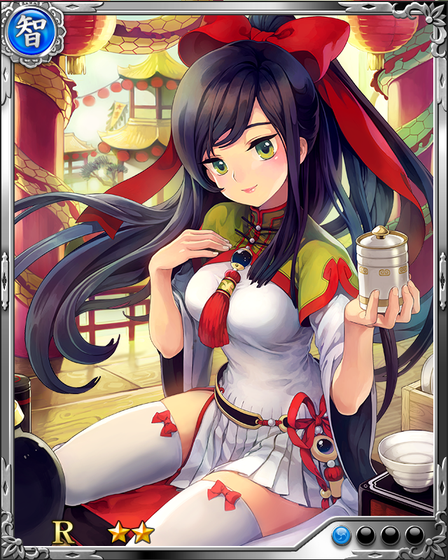 [審美才女]津田宗及