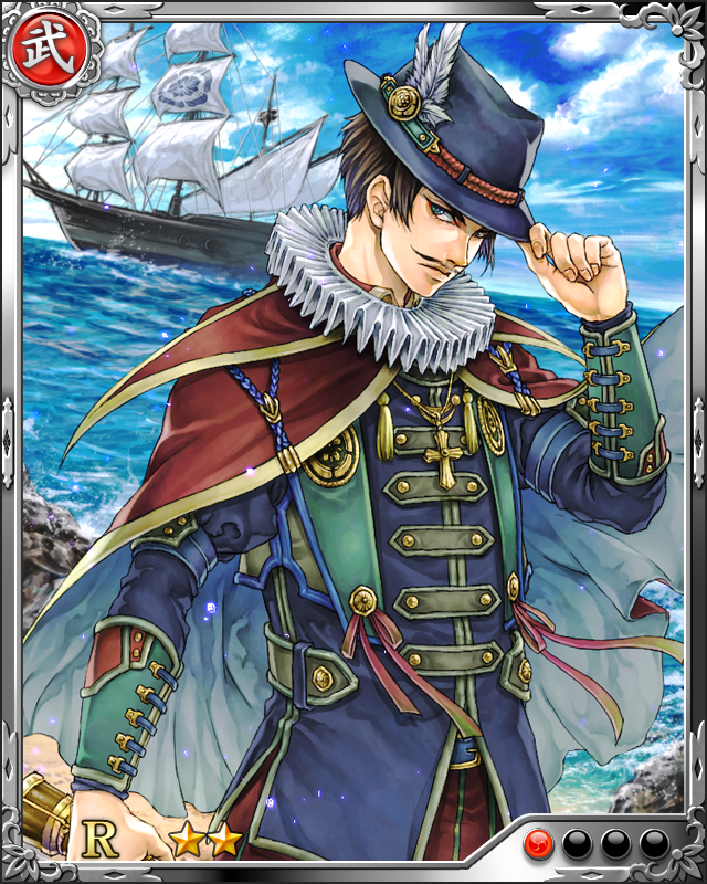 [ドン・プロタジオ]有馬晴信