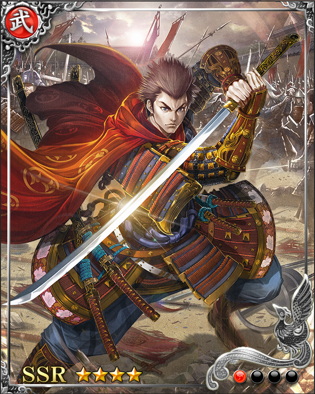 [精悍鬼将星]柴田勝家