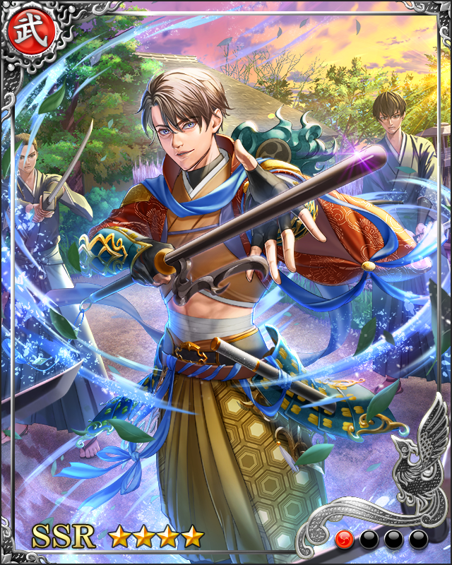 [錬磨教化]新免無二斎