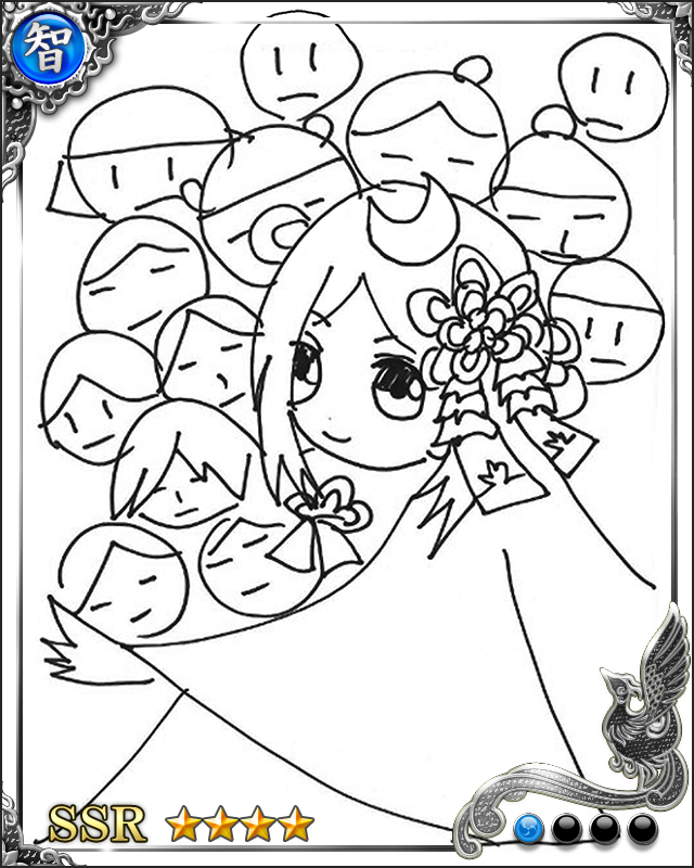 [一網抱尽]10周年の絆