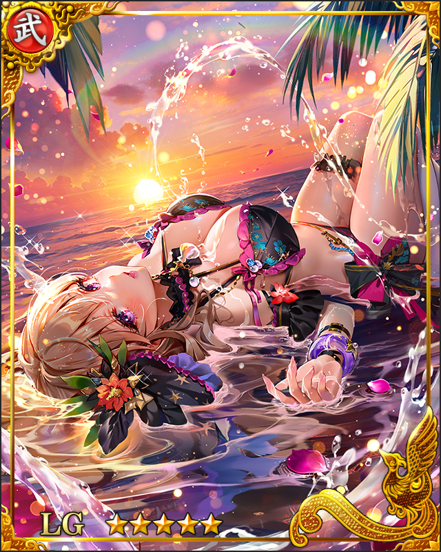 [一位密慕]風魔小太郎