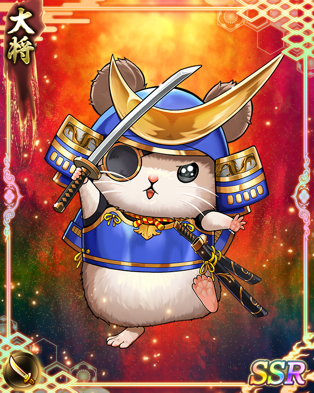 [どくがんチュウ]マハムネ