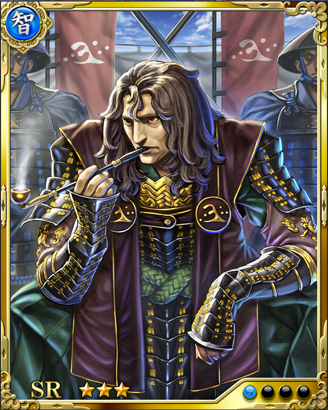 [怜悧冷徹]斎藤道三