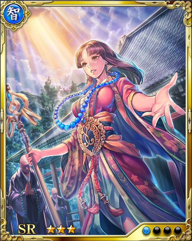 [唱導女上人]本願寺顕如
