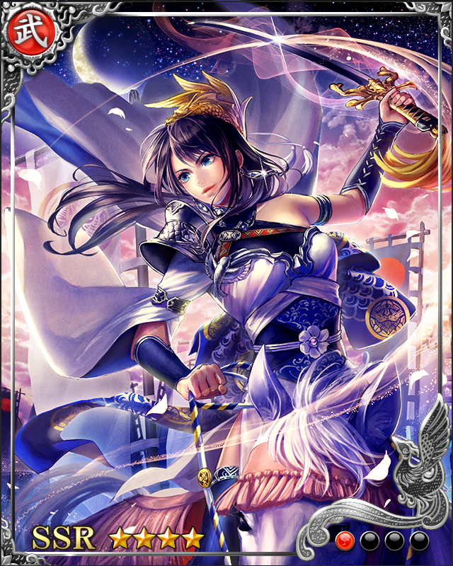 [蒼龍神姫]上杉謙信