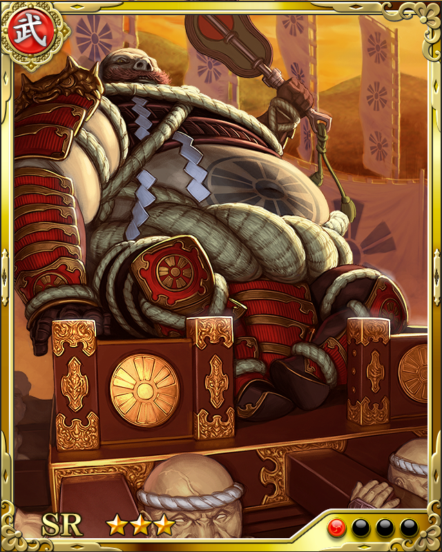 [冷酷無比なる大将]龍造寺隆信
