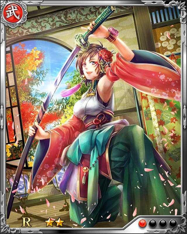 [剣豪才嬢]鐘捲自斎