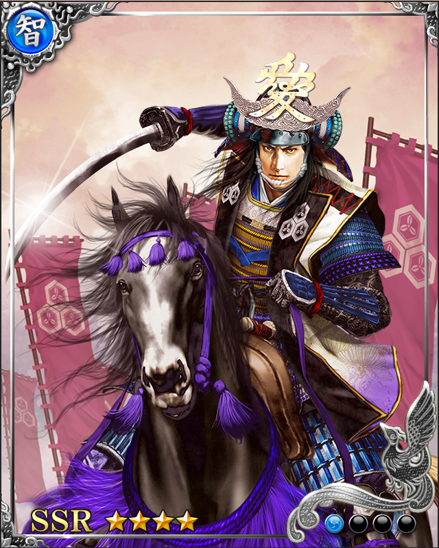 [忠鋼将星]直江兼続