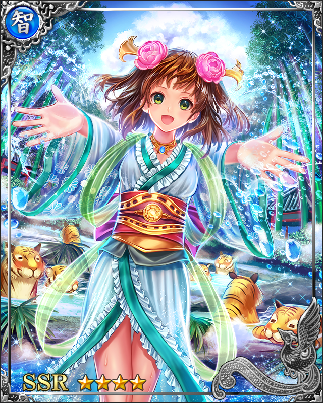 [駘蕩恬淡]劉備