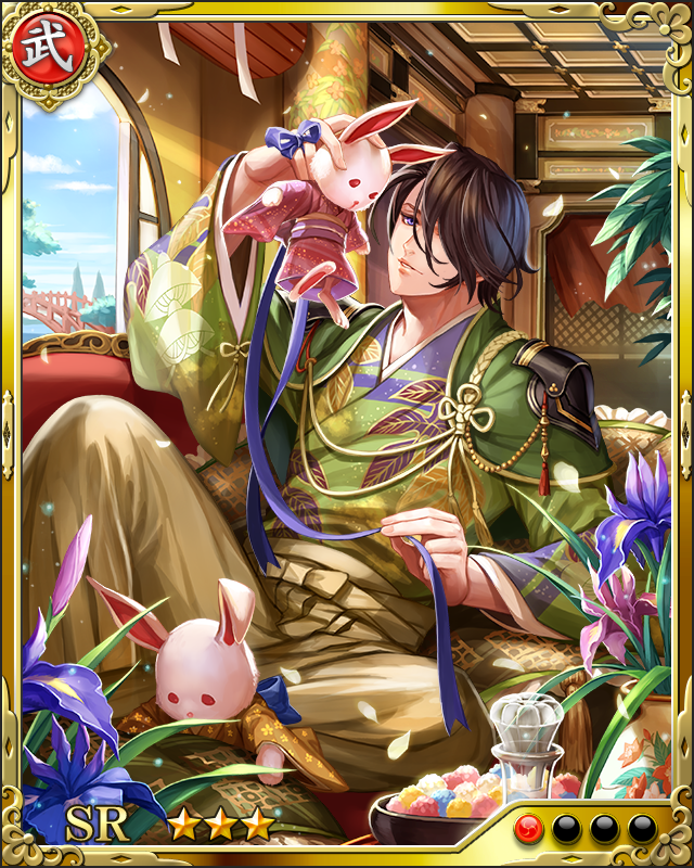 [偏狂貴公子]坂崎直盛