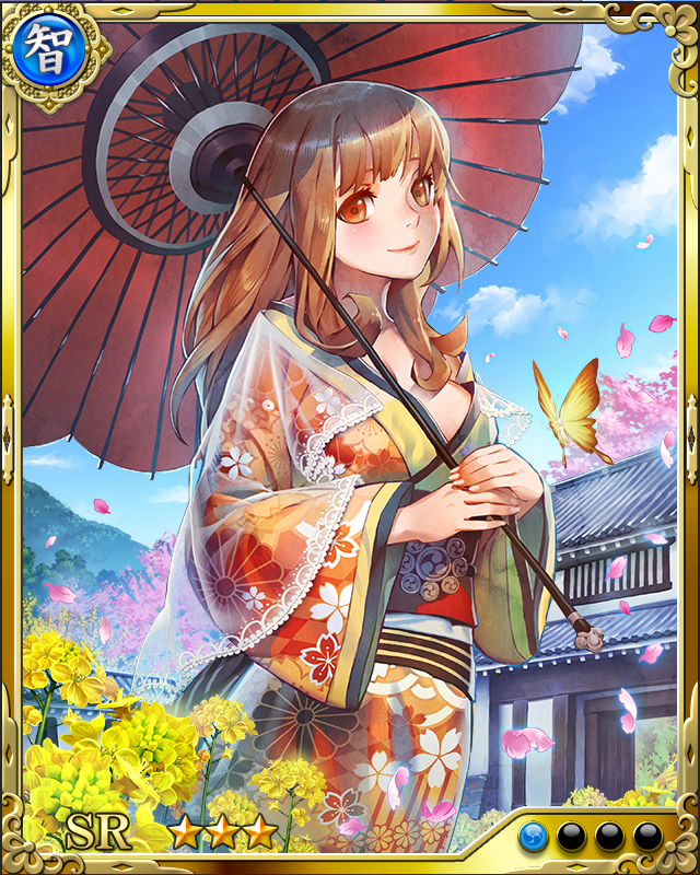 [優麗花蝶]華姫