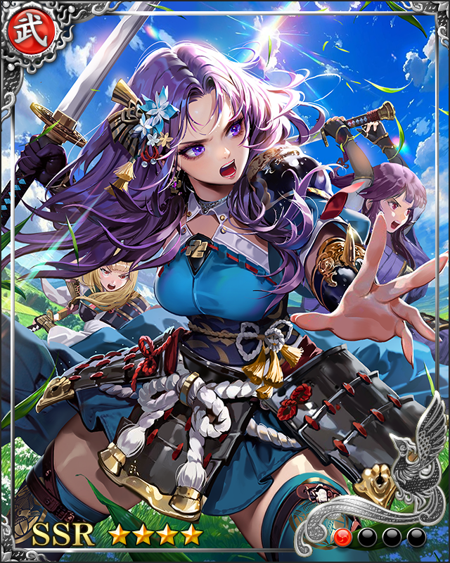 [英毅迎撃]上杉景勝