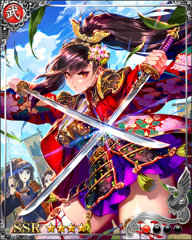[無敗剣客]宮本武蔵