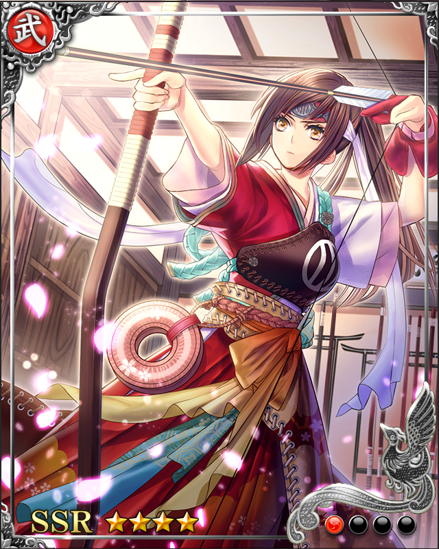 [慈忍大女傑]成田甲斐