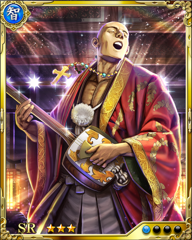 [再演法師]ロレンソ了斎