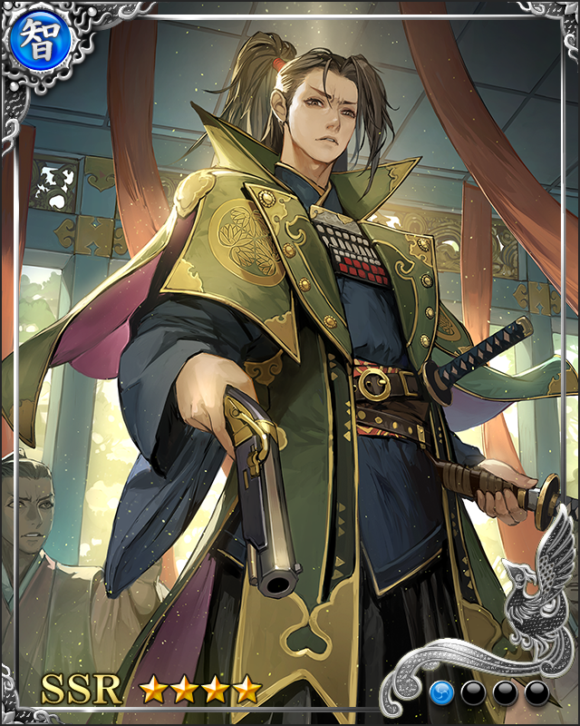 [冷厳裁命]徳川秀忠