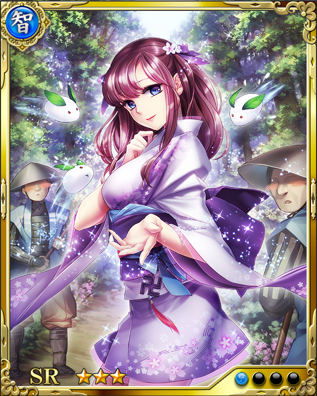 [雪兎姫]津軽為信