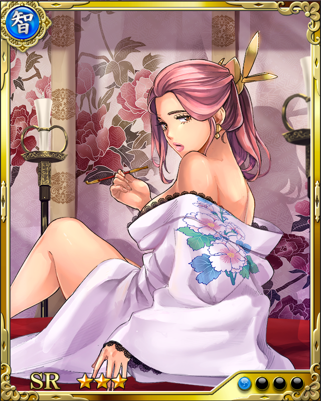 [婀娜還俗]足利義昭