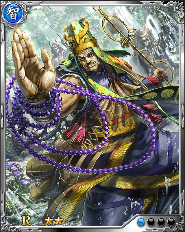 [無双法師]通天存達