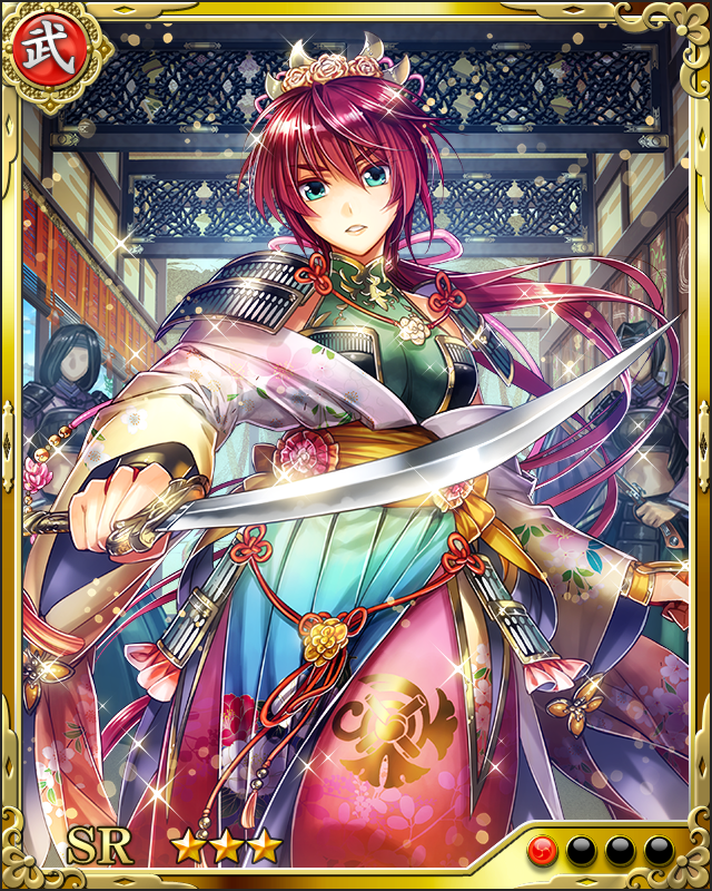 [凜然武装]立花ぎん千代