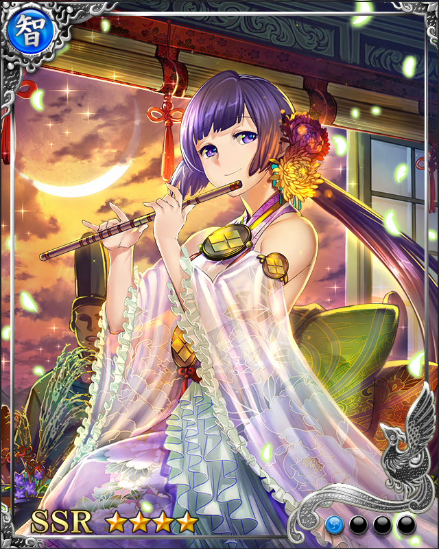[貴笛月姫]三条夫人