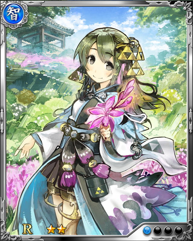 [芝蘭乙女]北条夫人