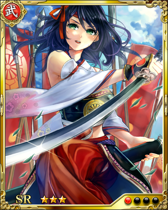 [直言居士の女忠臣]榊原康政