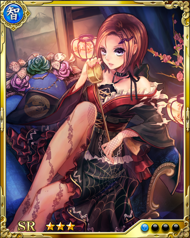 [緋桃謳姫]冬姫