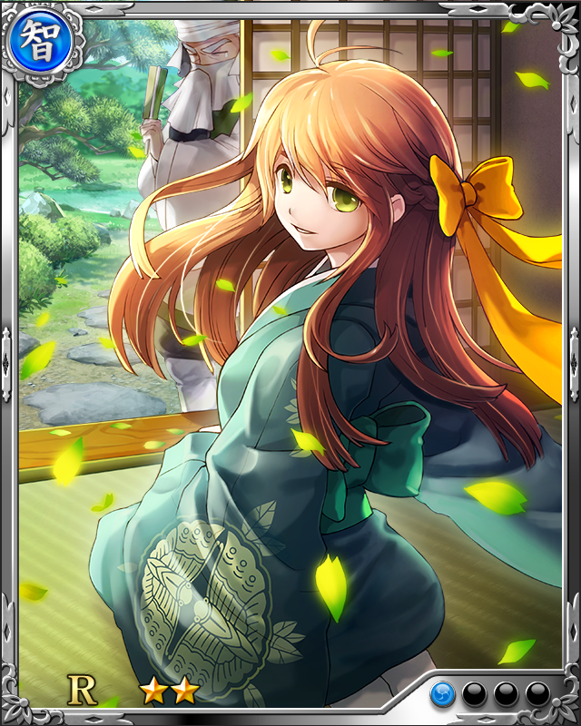 [巣立乙女]竹姫