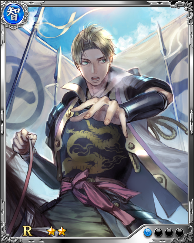[気鋭勇士]島津歳久