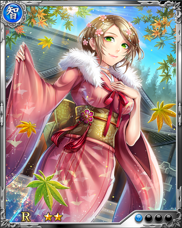 [聡明篤信]南松院