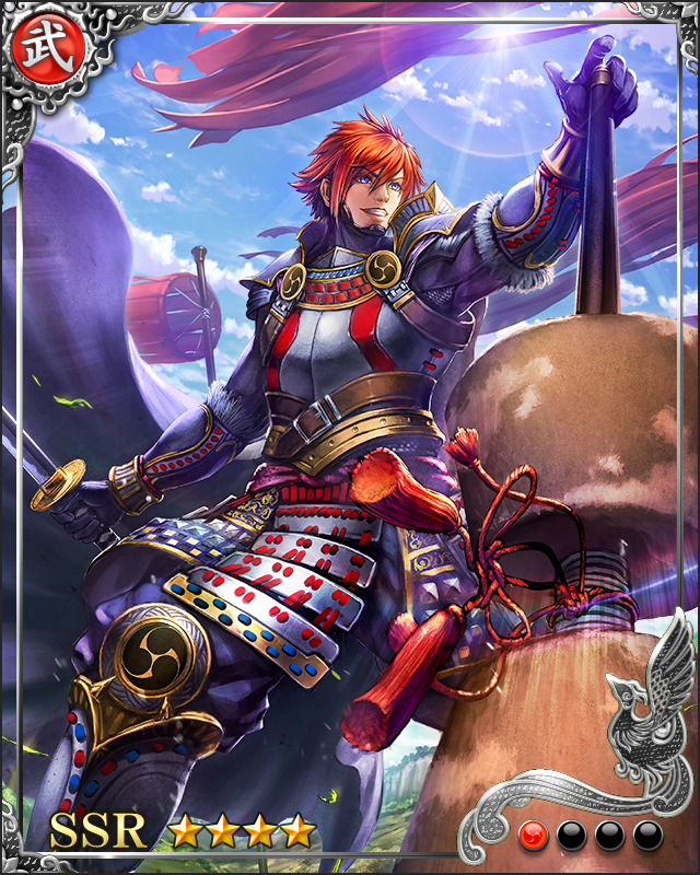 [驕慢蛮将]結城秀康
