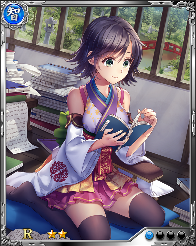 [朱子学信奉]林羅山