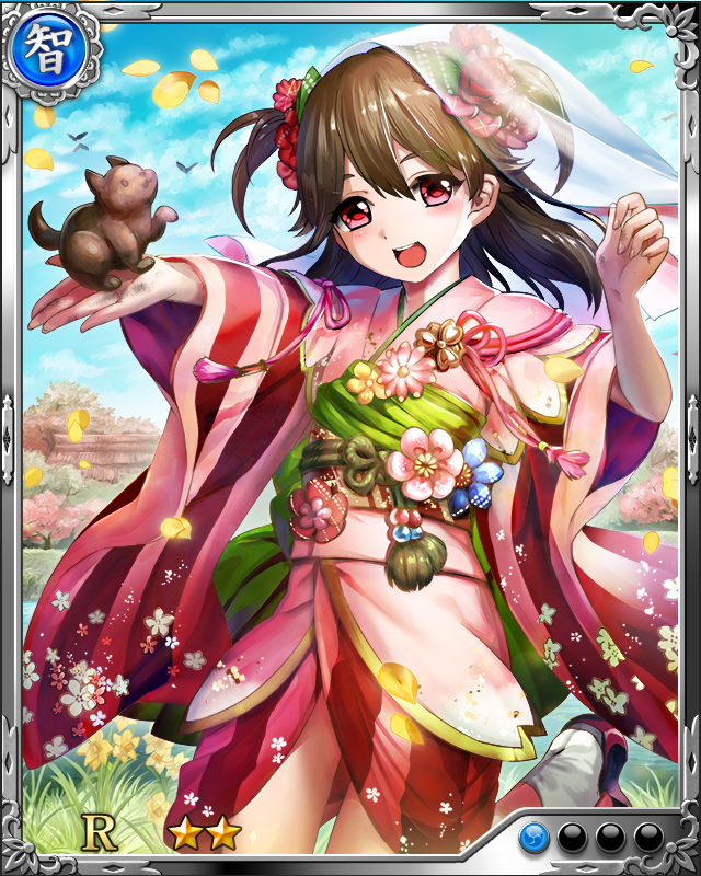 [嬉戯愛娘]容光院