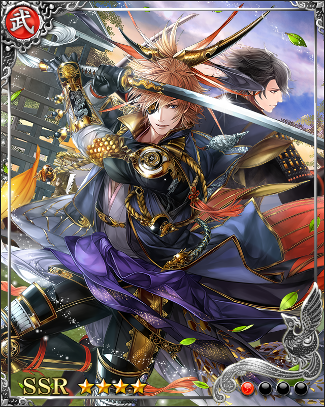 [威武翔竜]伊達政宗