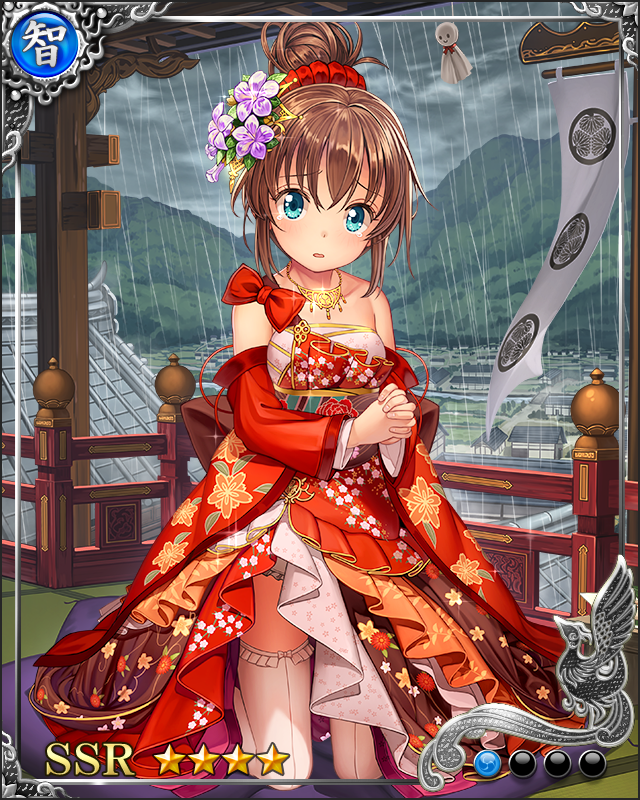 [祈天涙華]千姫