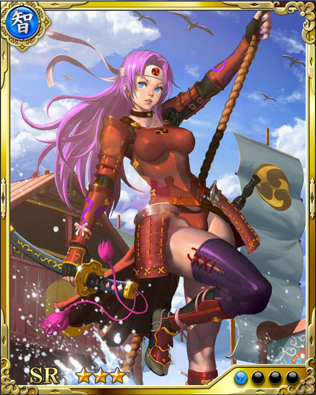 [尽忠報国の女将軍]小早川隆景