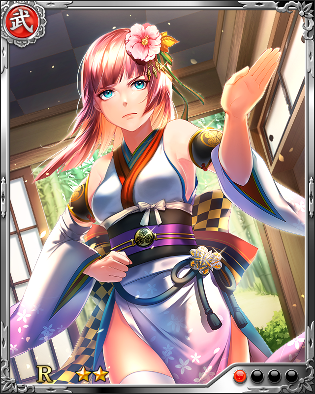 [徒手洗練]松平忠吉